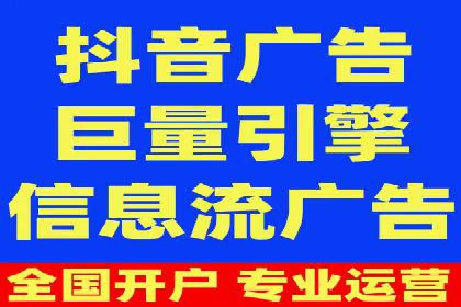 竞价SEM广告在服装行业的成功投放策略