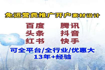某品牌通过竞价SEM成功扩大市场份额