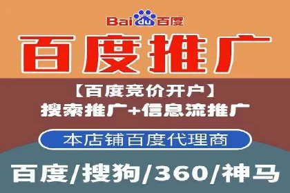 小红书信息流广告的投放效果提升：多维度案例解读